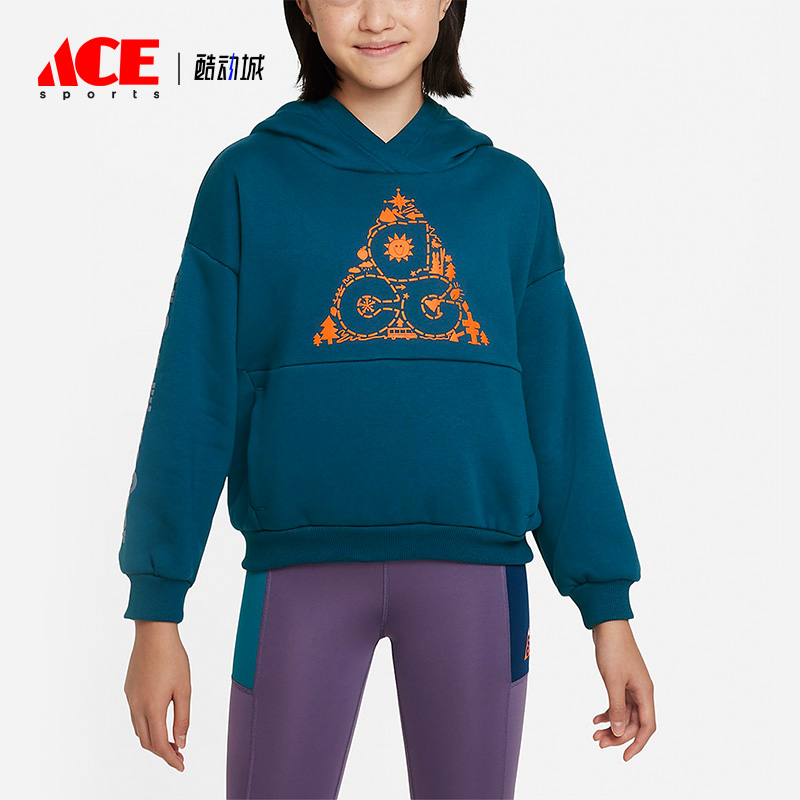 Nike/耐克正品大童连帽卫衣