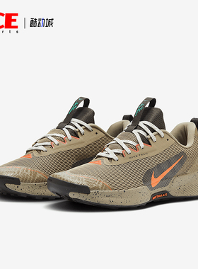 Nike/耐克正品uniper Trail 3男士户外越野跑步鞋FQ0904-200