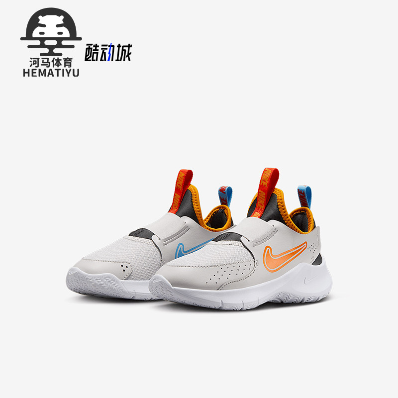 耐克儿童舒适透气休闲轻便运动鞋