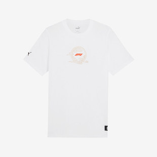 彪马正品 短袖 CHINA 运动透气休闲简约印花时尚 TEE男士 Puma