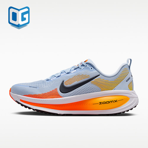 Nike/耐克正品VOMERO 18男士回弹缓震运动经典跑步鞋HM6803-404