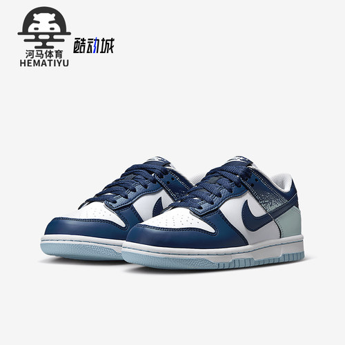 Nike/耐克正品Dunk Low GS女子大童运动缓震经典板鞋IB7687-100