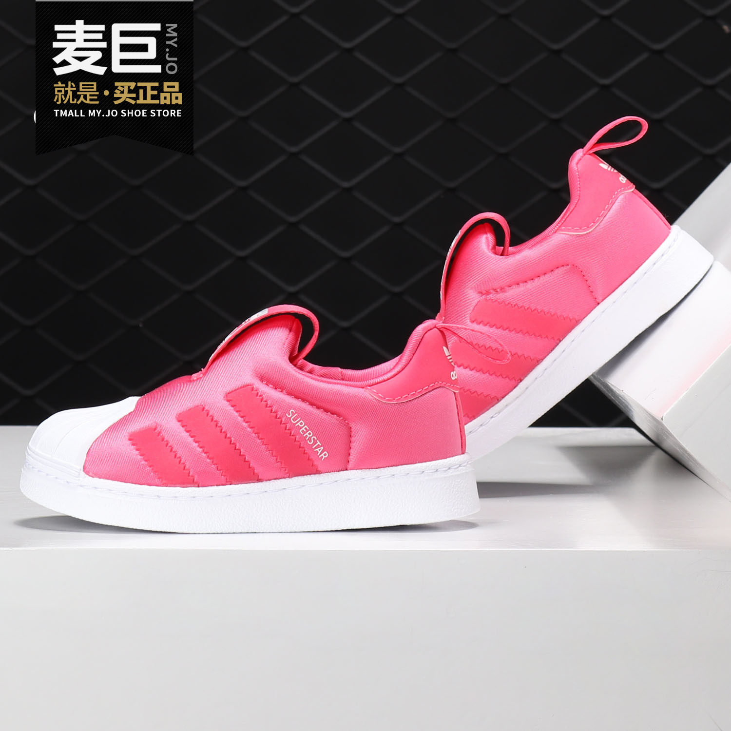 Adidas/阿迪达斯正品女童鞋 新款三叶草贝壳头休闲运动鞋F97623,运动鞋new,童鞋/青少年鞋,淘宝优惠券,粉丝福利购,淘宝优惠卷