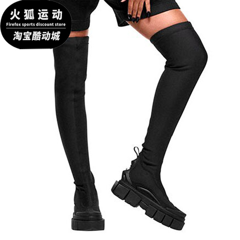 阿迪达斯女士时尚厚底耐磨长筒靴