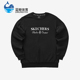 男女字印花休闲圆领针织卫衣 运动透气新款 Skechers 斯凯奇正品