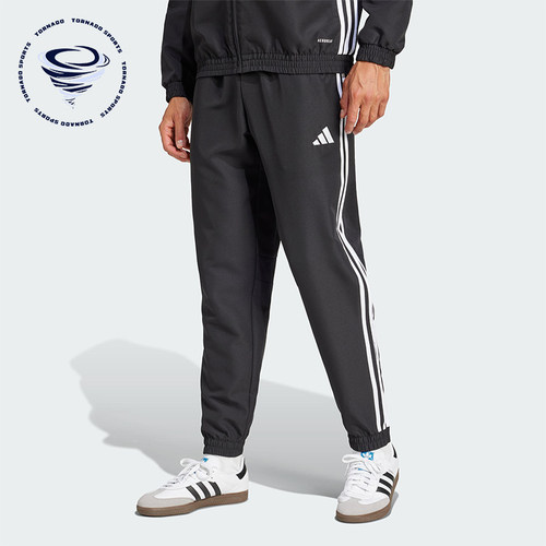 Adidas/阿迪达斯正品2025新款男士经典梭织束脚运动长裤JC5445