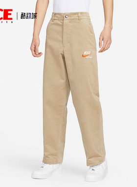 Nike/耐克正品运动男士刺绣直筒纯色透气休闲长裤DX0001-247