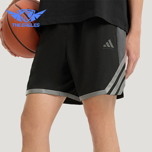 Adidas/阿迪达斯正品BASKETBALL SHORT男士透气篮球短裤KS7868