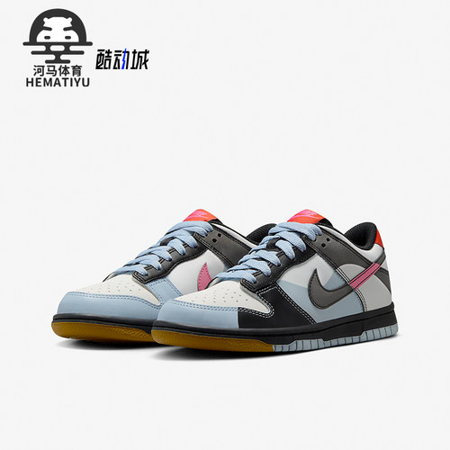 Nike/耐克大童低帮板鞋