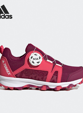 Adidas/阿迪达斯正品 TERREX 大童低帮户外徒步运动鞋FW9752