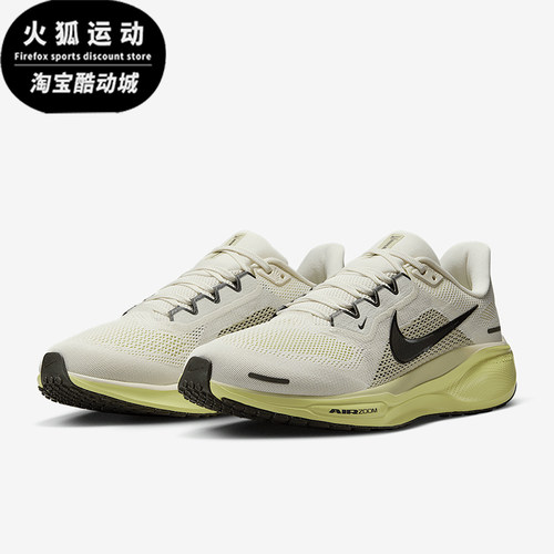 Nike/耐克正品新款男士低帮轻盈防滑运动跑步鞋FD2722-109