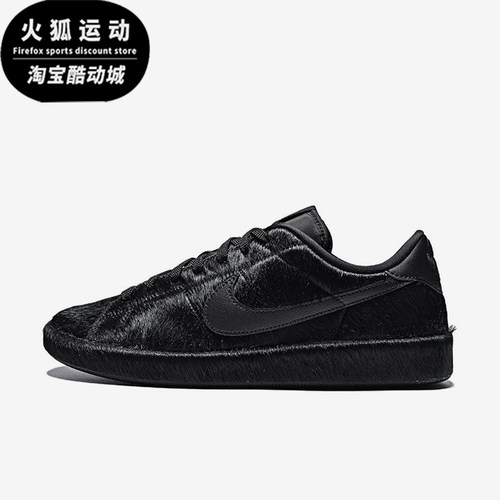 Nike/耐克正品男士经典时尚耐磨缓震低帮休闲板鞋JA8560-001