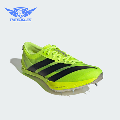 Adidas/阿迪达斯正品ADIZERO FINESSE男女耐穿透气运动偶像JQ5931
