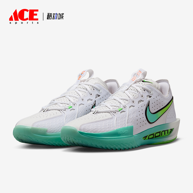 Nike/耐克正品2025夏季男士缓震透气训练运动篮球鞋DV2918-107