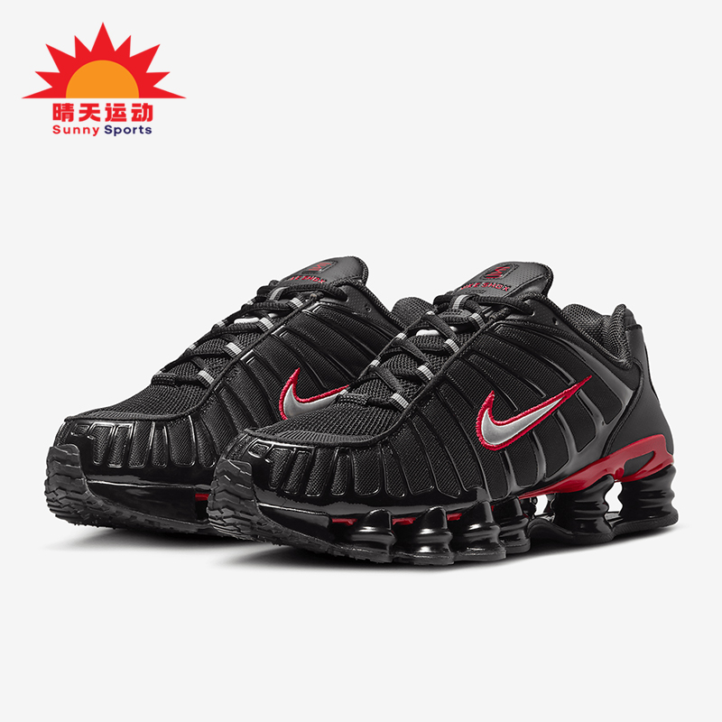 Nike/耐克正品Shox TL男士系带运动减震耐磨低帮跑步鞋CN0151-003