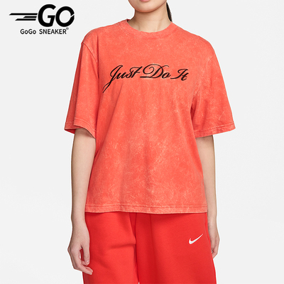 Nike/耐克正品2025女士耐穿运动圆领套头透气日常短袖FZ4886-809