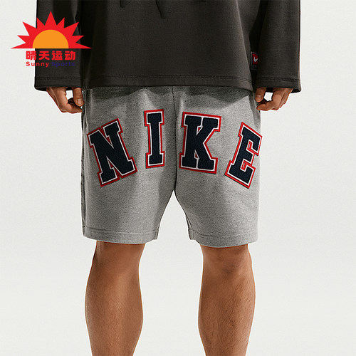 Nike/耐克正品Life男士宽松松紧腰印花运动短裤IF2236-063