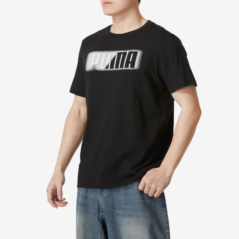 Puma/彪马官方正品2024新款男士运动服透气潮流短袖T恤685657-01