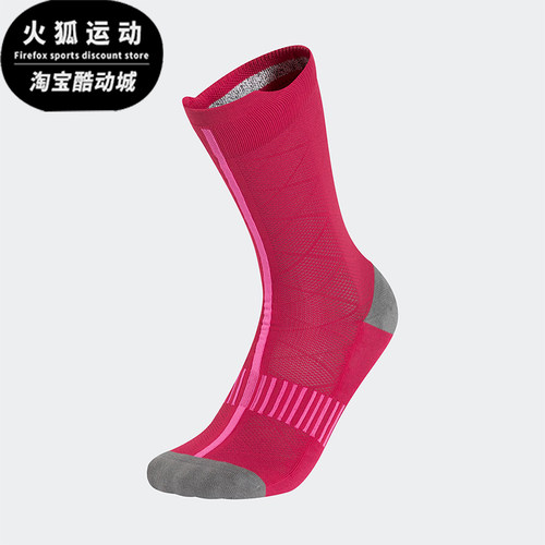 Adidas/阿迪达斯正品Ultralight Crew女士经典中筒袜一双装GI7949
