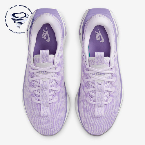 Nike/耐克正品MOTVA女士缓震耐磨透气厚底运动跑步鞋DV1238-502