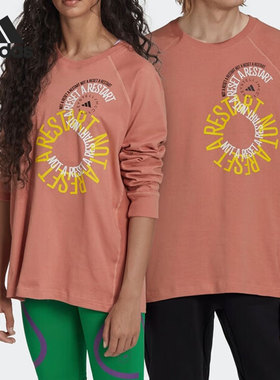 Adidas/阿迪达斯正品SMC秋季男女运动休闲透气长袖T恤IB5895