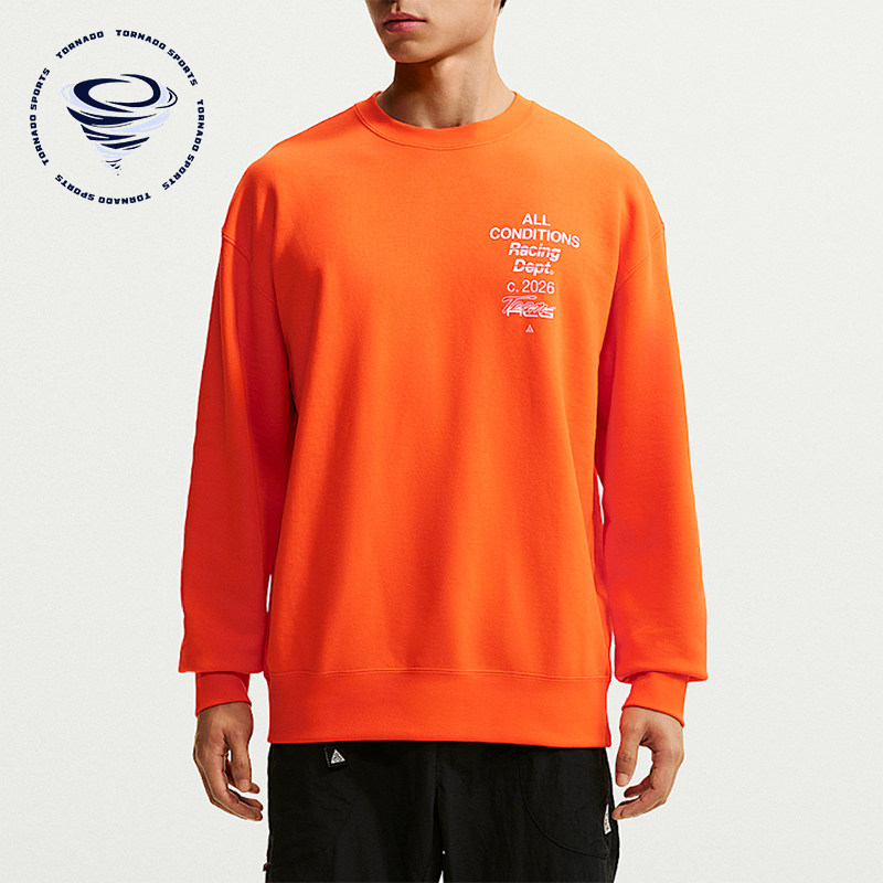 Nike/耐克正品男士轻盈耐穿抓绒透气休闲运动卫衣IU8163-819