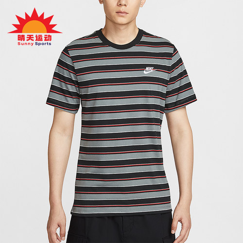 Nike/耐克正品夏季男士休闲条纹柔软透气经典运动短袖HJ0551-011