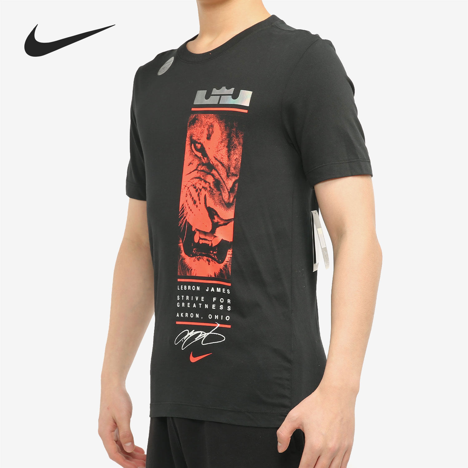 Nike/耐克正品 LBJ M NK DRY TEE STRIVE 男子休闲运动T恤BQ3629
