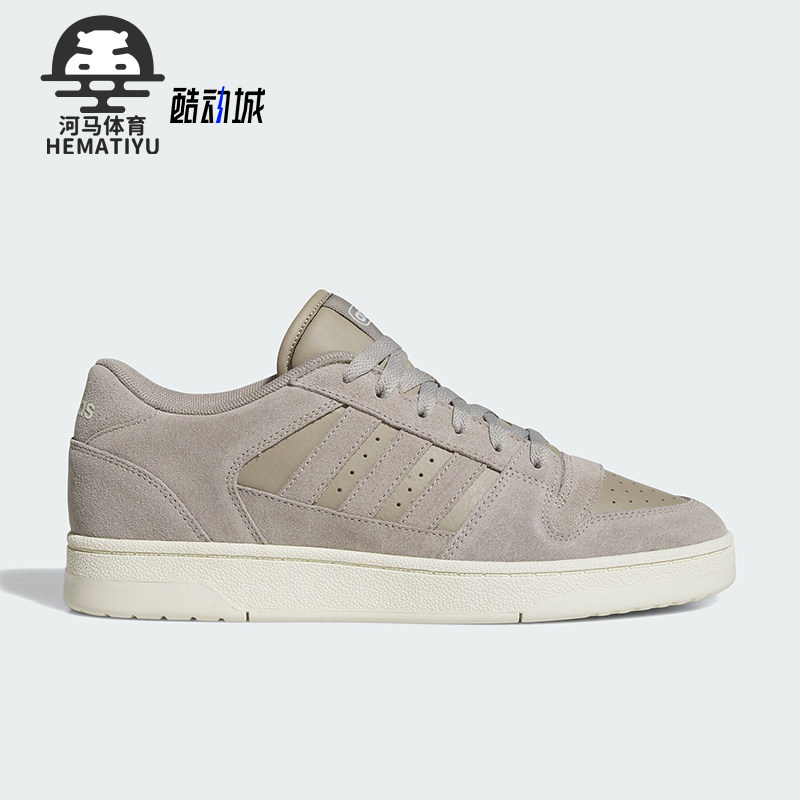 Adidas/阿迪达斯正品新款男女同款低帮篮球板鞋运动鞋JI0366