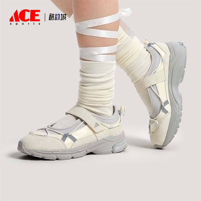 Adidas/阿迪达斯正品FORMOTION女士经典玛丽珍芭蕾风休闲鞋KJ6881