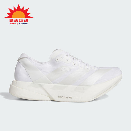 Adidas/阿迪达斯正品ADIZERO男士透气缓震经典厚底跑步鞋JR6366