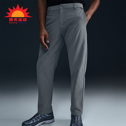 Nike/耐克正品 Dri-FIT男士多口袋防晒运动经典长裤HQ6931-084