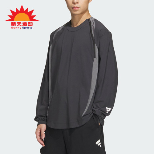 Adidas/阿迪达斯正品FUSTL P LS T男士宽松训练长袖JM6243