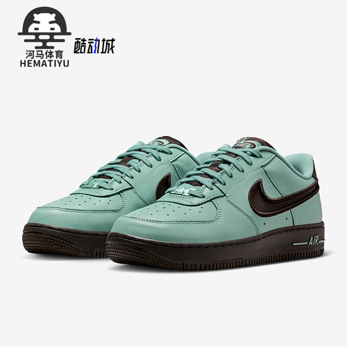 Nike/耐克正品Air Force 1女士休闲运动皮革低帮板鞋FJ7409-003