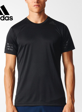 Adidas/阿迪达斯正品清风男子反光高强度训练短袖T恤 BK6120