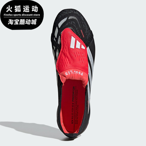 Adidas/阿迪达斯正品四季款男女翻折鞋舌经典复古足球鞋KI6296
