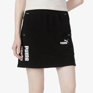 Puma/彪马官方女子运动休闲时尚潮流包臀半身短裙670959-01