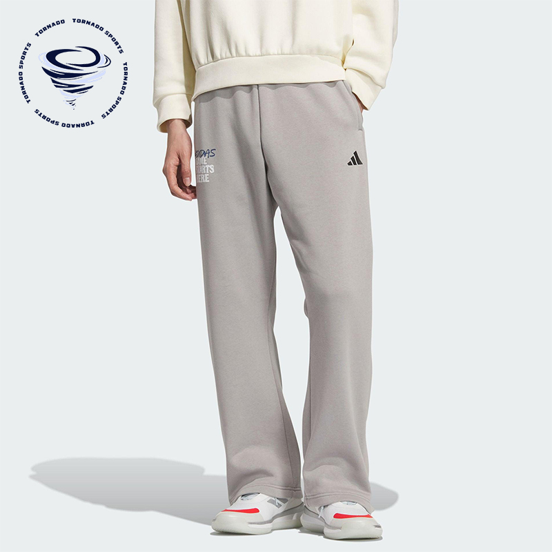Adidas/阿迪达斯正品2025秋季款男士日常松紧腰直筒长裤KC2801
