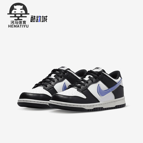 Nike/耐克大童耐磨运动板鞋