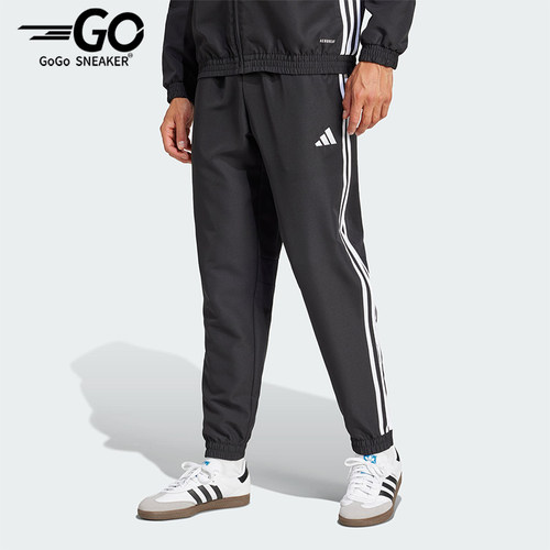 Adidas/阿迪达斯正品2025新款男士经典梭织束脚运动长裤JC5445
