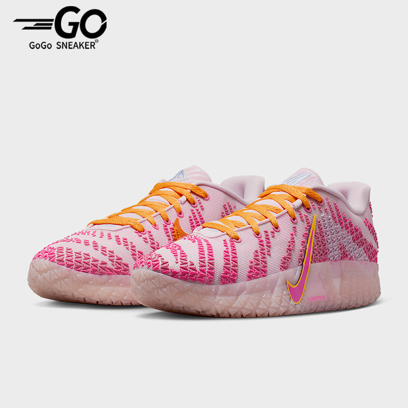 Nike/耐克正品冬季款男士训练运动耐磨时尚减震篮球鞋HF2794-601