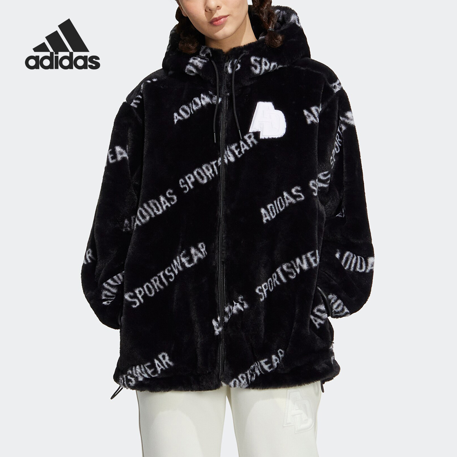 Adidas/阿迪达斯官方正品冬季新款女子运动摇粒绒连帽外套IB2751