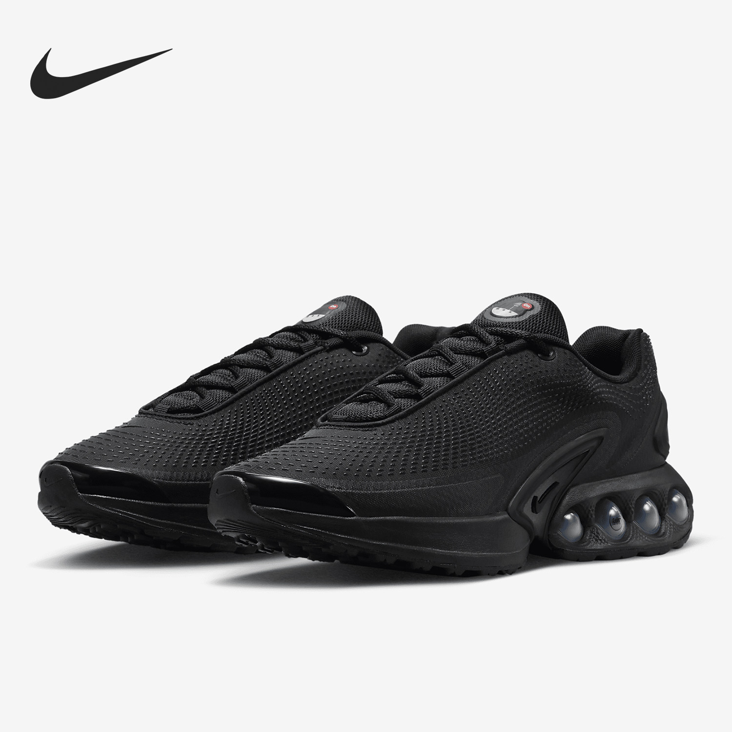 Nike/耐克正品Air Max Dn 男士回弹支撑轻盈运动鞋DV3337-006