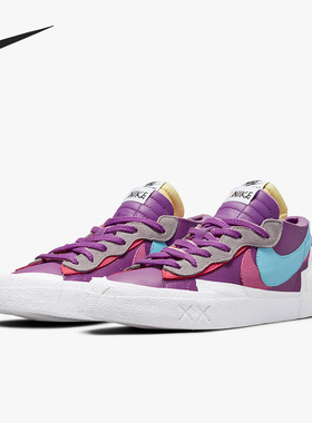 Nike/耐克官方正品休闲男女Blazer Sacai Kaws运动鞋DM7901-500