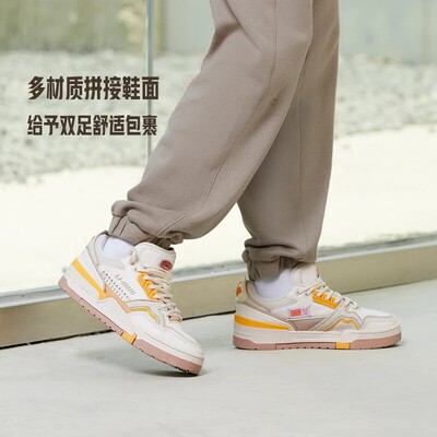 中国李宁正品新款001 BTC女子时尚潮流耐磨休闲运动鞋AZGS092-3