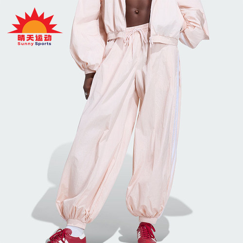 Adidas/阿迪达斯正品三叶草女士梭织经典休闲宽松气球裤KY5053