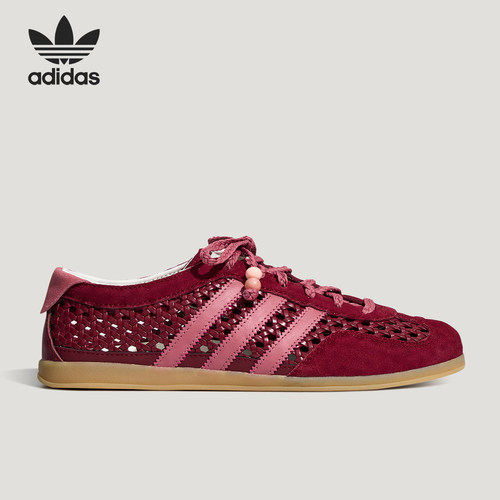 Adidas/阿迪达斯正品四季款女士经典薄底舒适休闲低帮板鞋KH6237