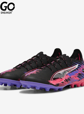 Puma/彪马正品ULTRA 5 F1男士比赛训练运动足球鞋108180-01