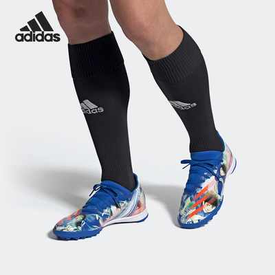 Adidas/阿迪达斯男子足球运动鞋
