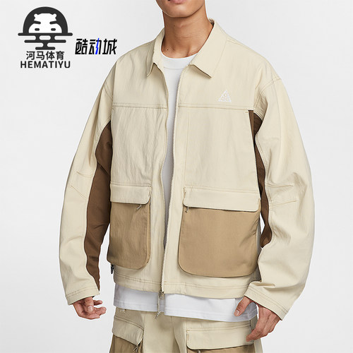 Nike/耐克正品Smith Summit男士休闲拼接口袋运动外套HV0599-229